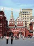 The Red Square